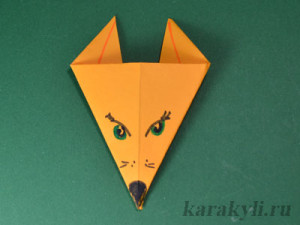 origami-lisa5