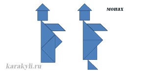 tangram-figura11