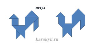 tangram-figura17