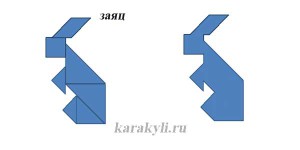 tangram-figura3