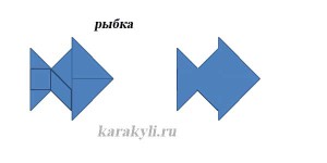 tangram-figura8