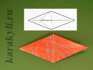 karrp-origami-3